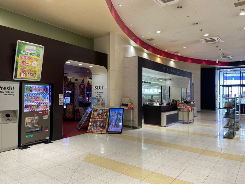 一番舘相模原店　株式会社山和プラネットのアルバイト・バイト求人情報-03
