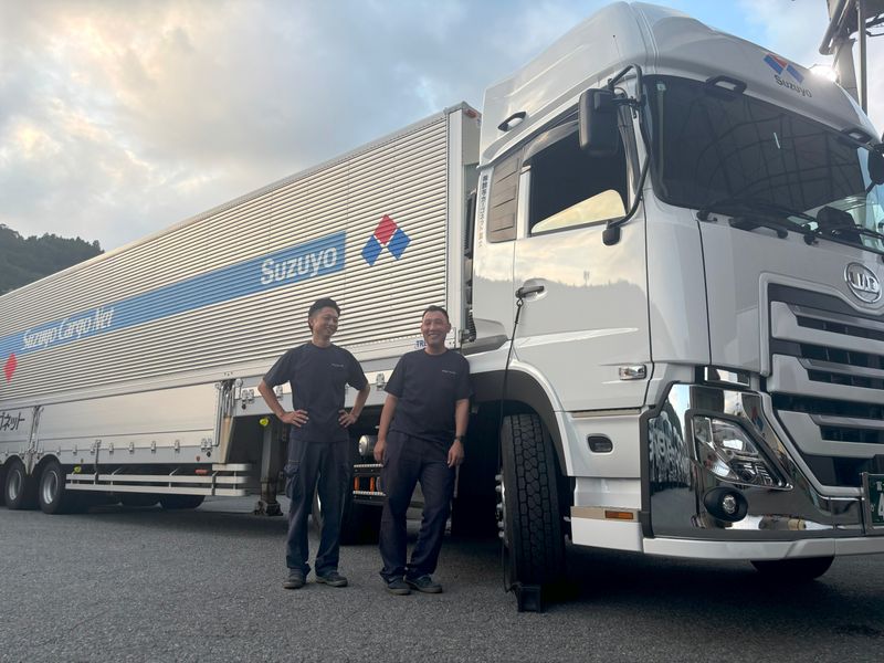 鈴与カーゴネット株式会社　富士営業所のアルバイト・バイト求人情報-02