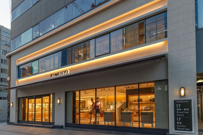 株式会社コメ兵のアルバイト・バイト求人情報-32