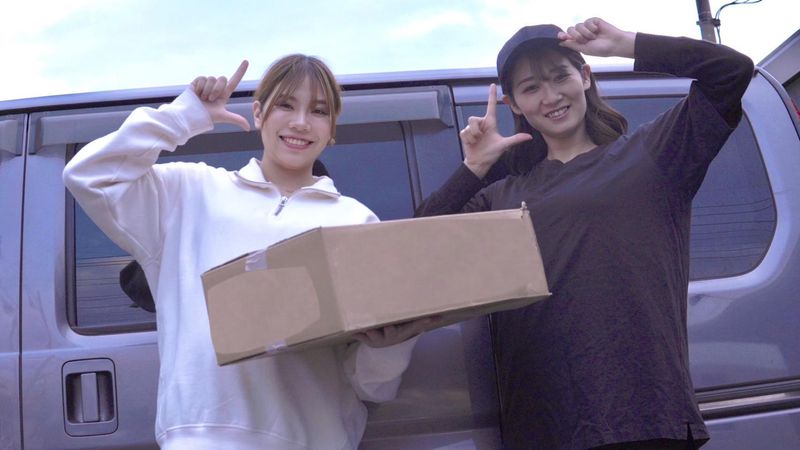 株式会社LENの求人・転職情報