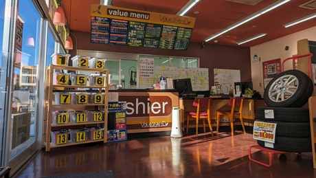 興栄燃料　のアルバイト・バイト求人情報-04