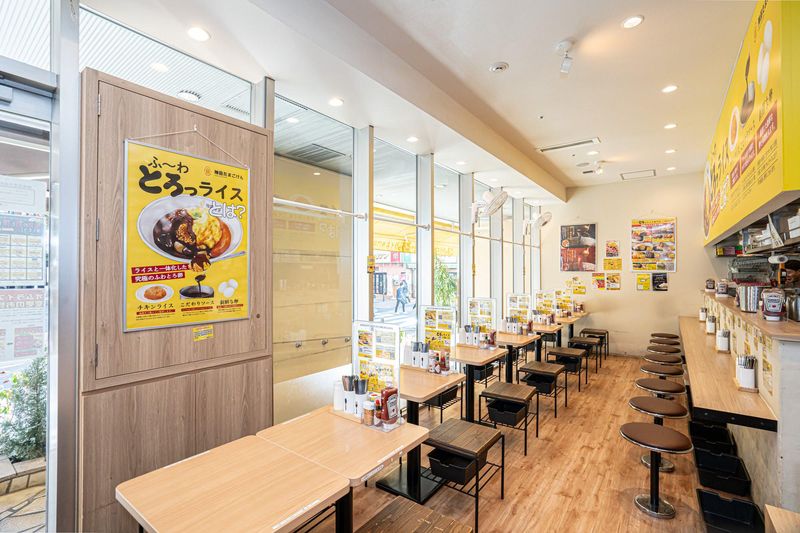 神田たまごけん　東池袋店のアルバイト・バイト求人情報-04