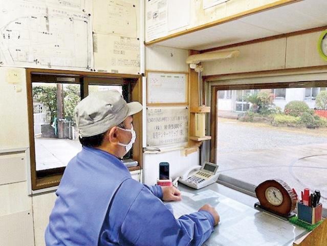 兼重テンタークリップ㈱の求人・転職情報