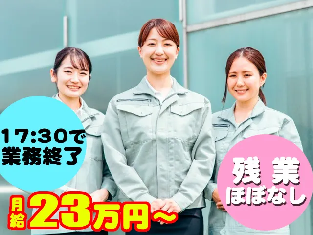 株式会社ダイトクの求人・転職情報