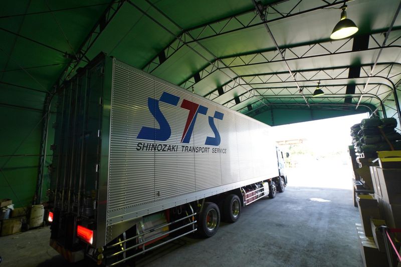 エス・ティー・サービス株式会社の求人・転職情報