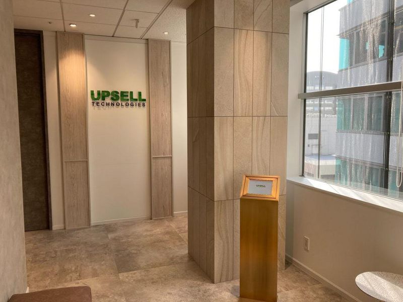 アップセルテクノロジィーズ株式会社 福岡ラボのアルバイト・バイト求人情報-03