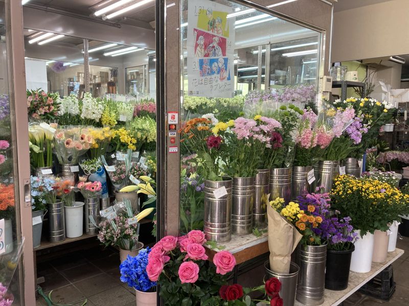 株式会社あさの生花店のアルバイト・バイト求人情報-02