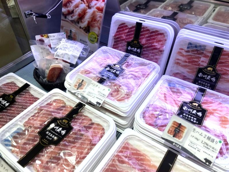 南州農場　博多阪急店のアルバイト・バイト求人情報-02