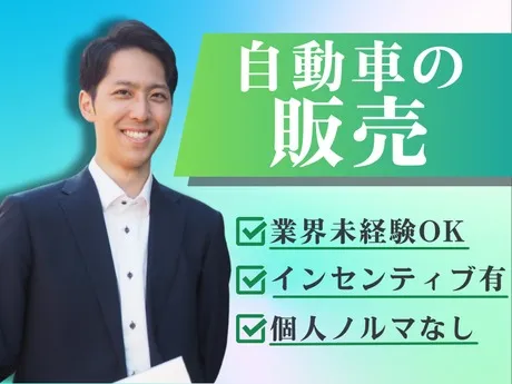 株式会社マーキュリーの求人・転職情報