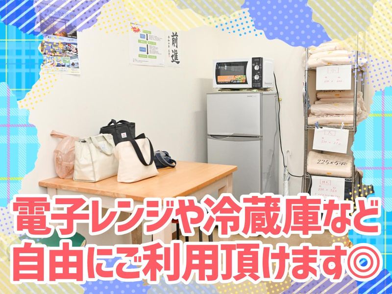 市立加西病院　リネン室のアルバイト・バイト求人情報-04