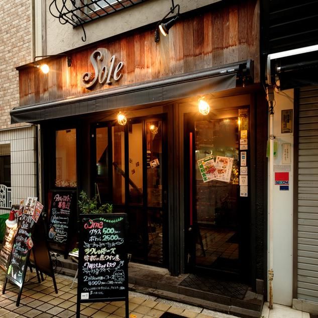 ワイン食堂Soleのアルバイト・バイト求人情報-02