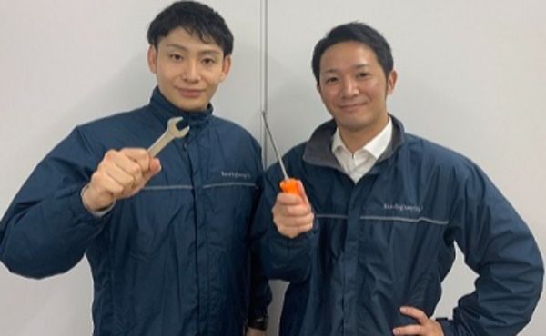 株式会社ハマエンジニアリングの求人・転職情報