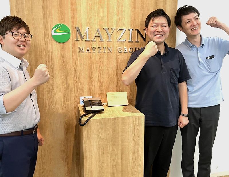 株式会社メイジンの求人・転職情報