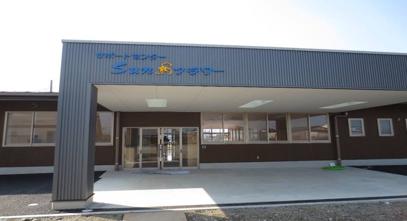 サポートセンターSunフラワーのアルバイト・バイト求人情報-07