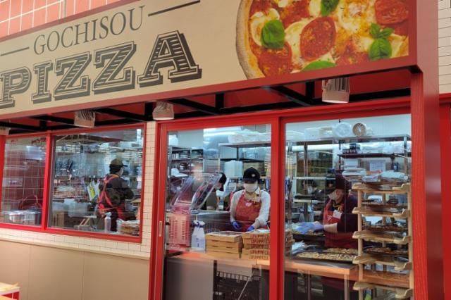 ロピア長岡店(仮称)　アークランズ株式会社のアルバイト・バイト求人情報-03