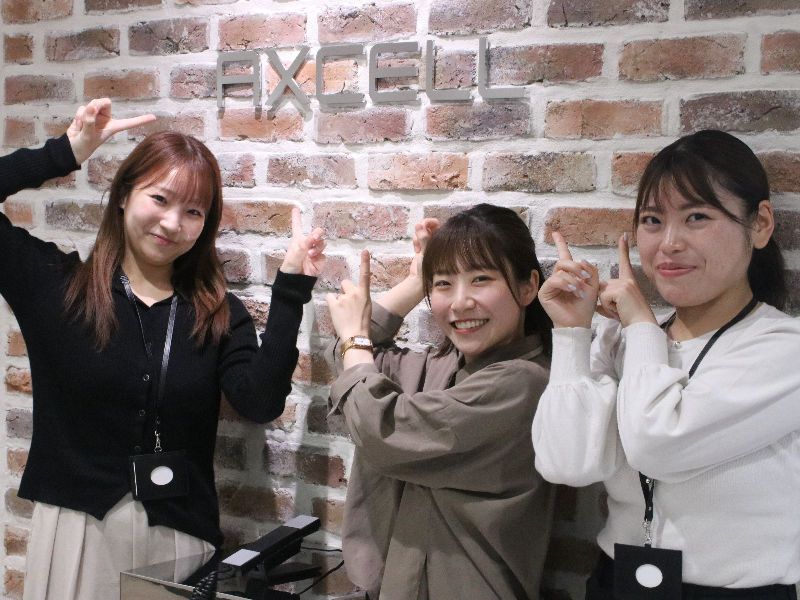 株式会社　アクセルの求人・転職情報