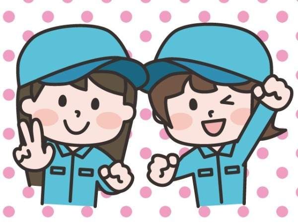 株式会社ヒューマンアイ 厚木