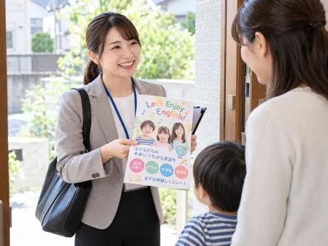 パーソルマーケティング株式会社のアルバイト・バイト求人情報