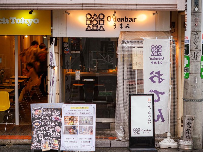 株式会社WAS-0002の求人・転職情報