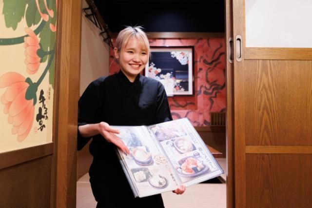 竹取酒物語 京都中央口駅前店のアルバイト・バイト求人情報-03
