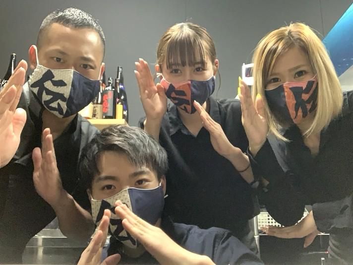 伝のアルバイト・バイト求人情報-03