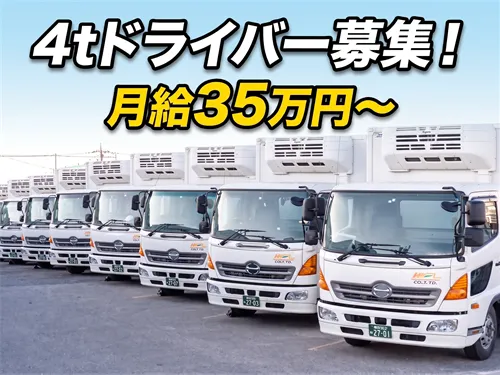 株式会社MFLの求人・転職情報