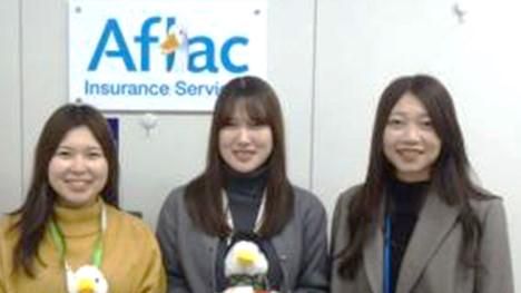 アフラック保険サービス株式会社　 アクロス福岡のアルバイト・バイト求人情報-02