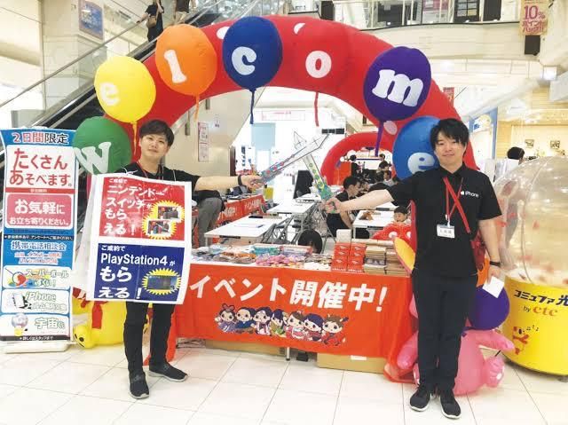 D-MAK株式会社のアルバイト・バイト求人情報-03
