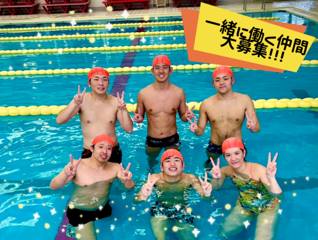 株式会社はるおかの求人・転職情報