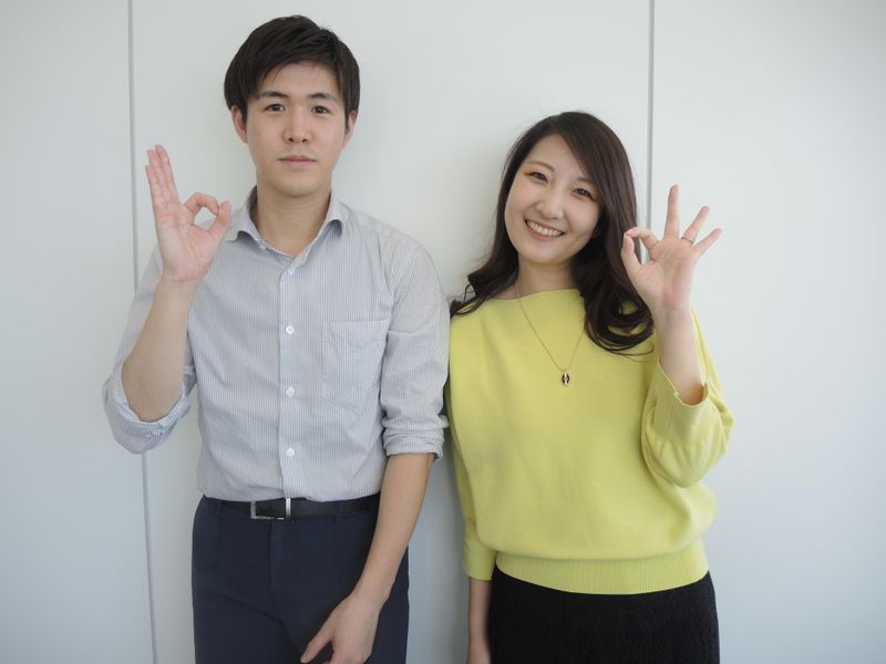 株式会社日本パーソナルビジネスのアルバイト・バイト求人情報-04