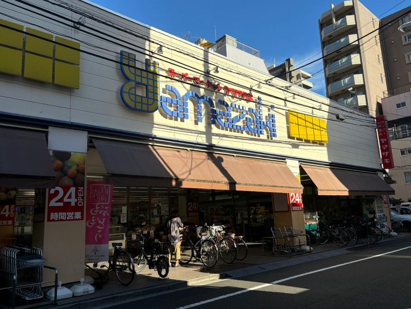 スーパーヤマザキ三筋店のアルバイト・バイト求人情報-03
