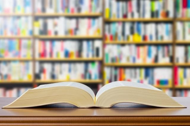 我孫子市湖北台の移動図書館のアルバイト・バイト求人情報-02