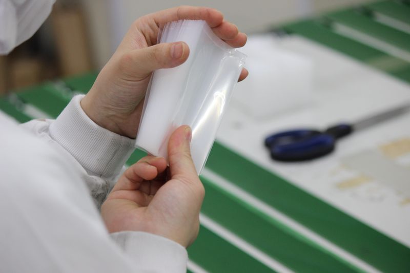 有限会社春日井加工所 下屋敷工場