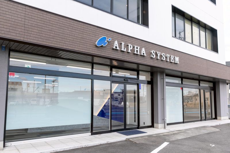 株式会社アルファシステム【豊橋営業所】のアルバイト・バイト求人情報-04