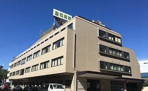 医療法人尽生会 聖和病院のアルバイト・バイト求人情報