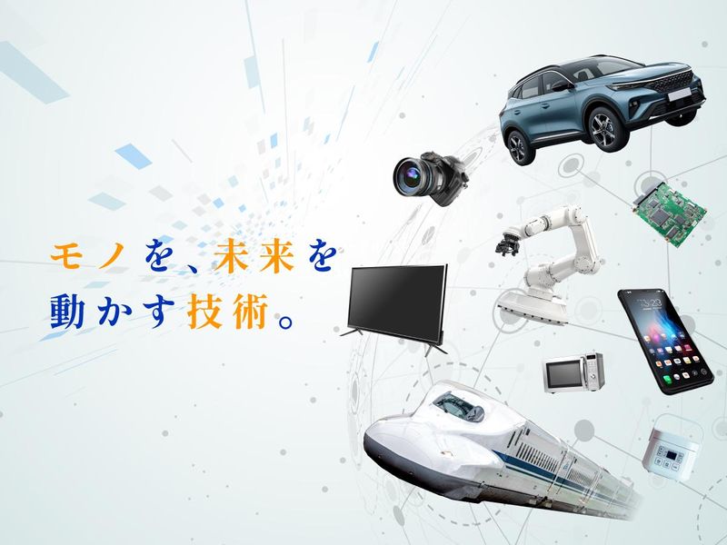 株式会社エンテックス