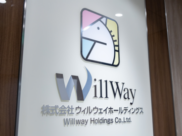 馬渕教室　各校舎の求人2
