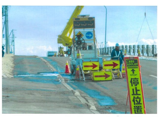 有限会社ユーカラの求人・転職情報