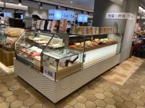 味の浜藤　築地本店のアルバイト・バイト求人情報-02