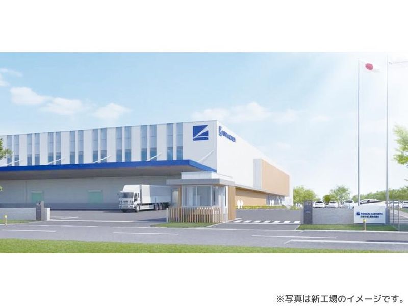 日本光電富岡株式会社の求人・転職情報