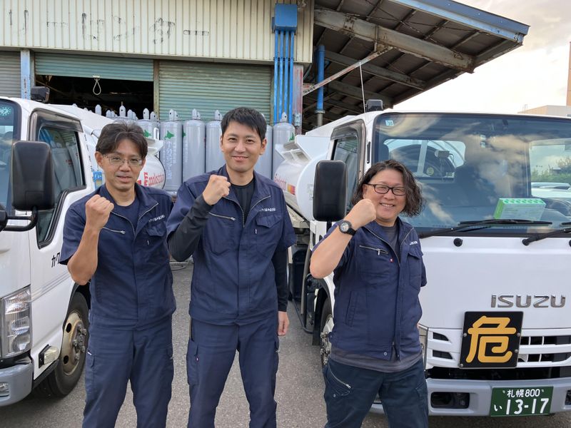 カクイ協和産業株式会社-0008の求人・転職情報