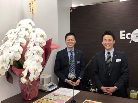 買取専門店 エコリング 広島可部店のアルバイト・バイト求人情報-03