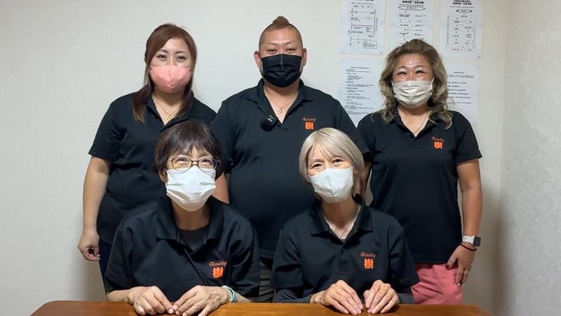 合同会社コーシェリの求人・転職情報