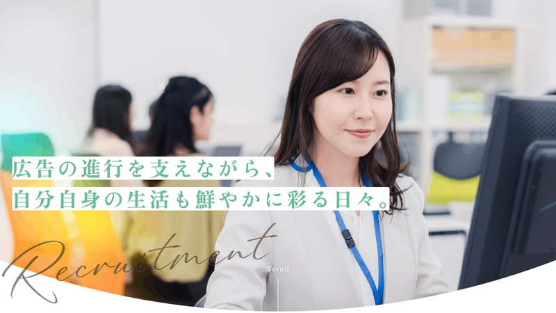 株式会社ハッピーエナジーの求人・転職情報