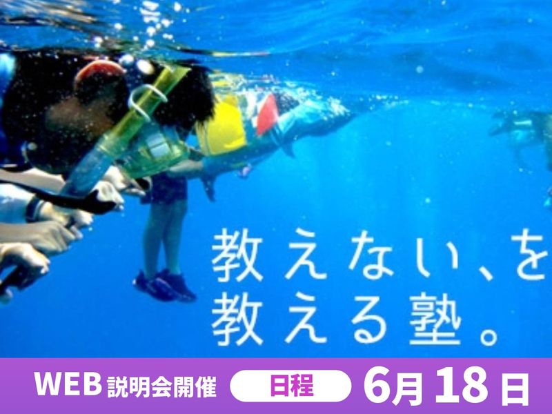 株式会社ティエラコム