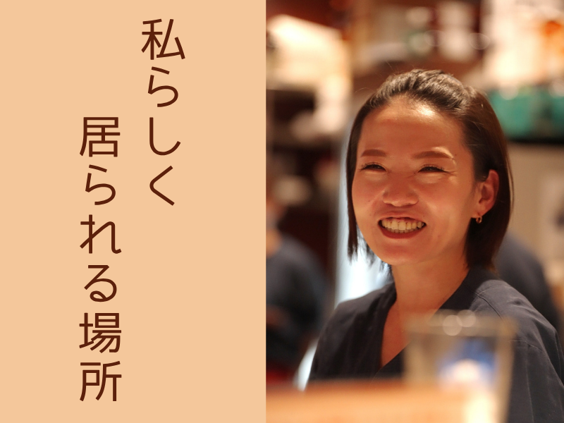 株式会社ジェイライズの求人・転職情報