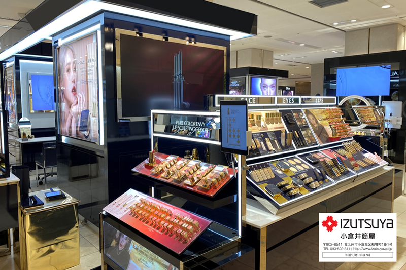 井筒屋 小倉店のアルバイト・バイト求人情報-02