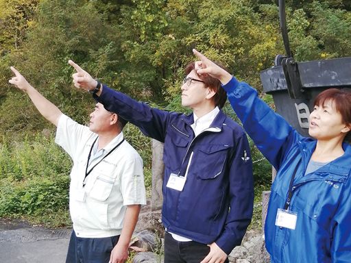株式会社協和ホームサービスの求人・転職情報