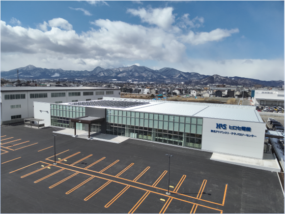 ヒロセ電機株式会社