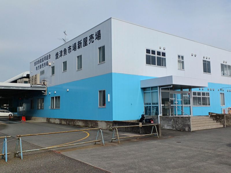 焼津漁業協同組合の求人・転職情報